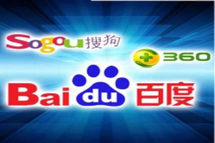 竞价推广的创意广告文案：从构思到执行的完整案例